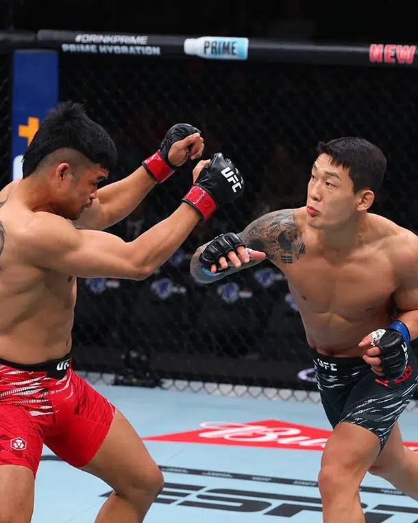 ufc 유주상 중계
